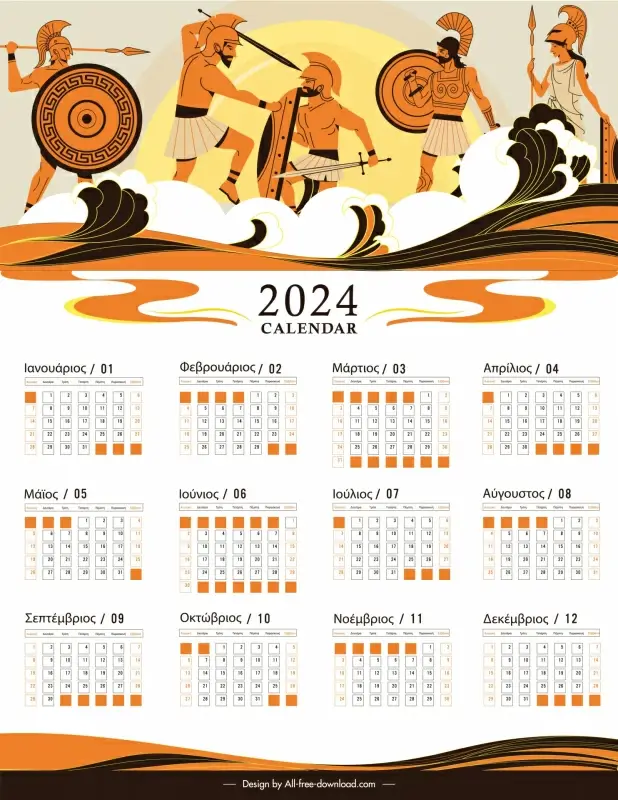 calendar 2024 template dynamic cartoon soldiers war