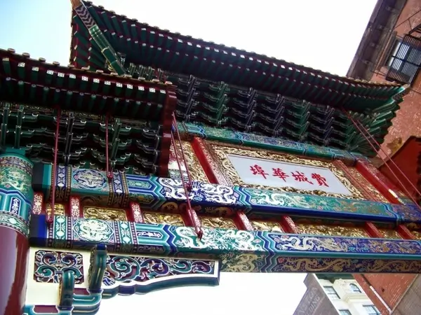 chinatown gate