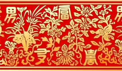 chinese classical pattern vector wealth patterns