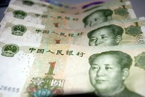 chinese currency