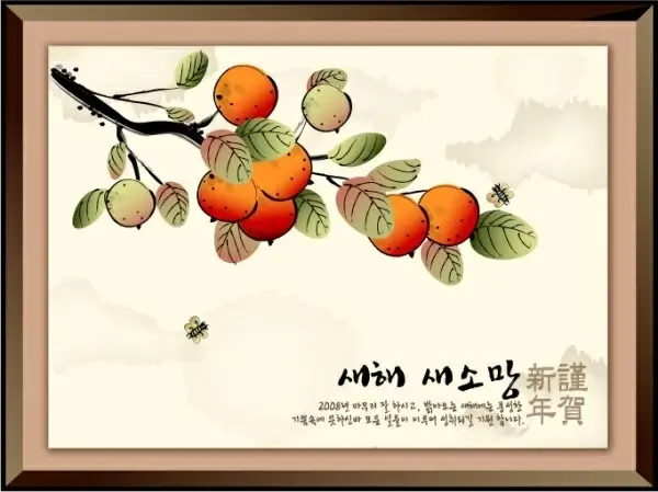 chinesestyle ink auspicious new year 12