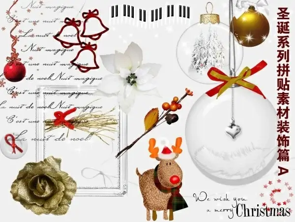 christmas series of collage decorative articles a 