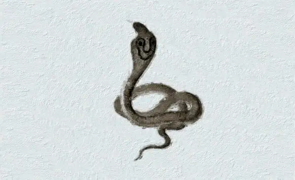 cobra