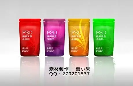 cosmetics packaging psd sublayers transparent