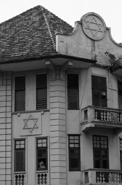 david elias building