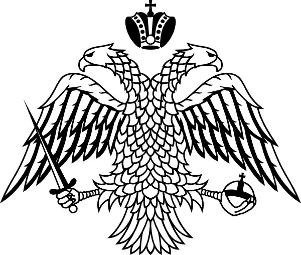 Double Headed Eagle Byzantine Empire Coat Of Arms clip art