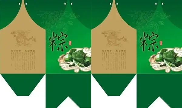 box side layout green oriental traditional design elements