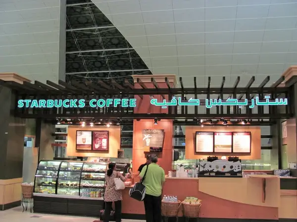 dubai international airport