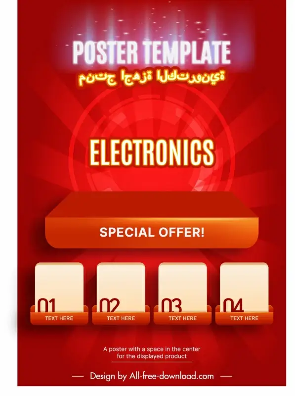 electronic sale poster template modern 3d shiny dinamic