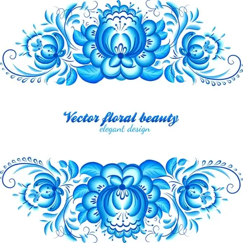 elegant blue floral pattern background vector