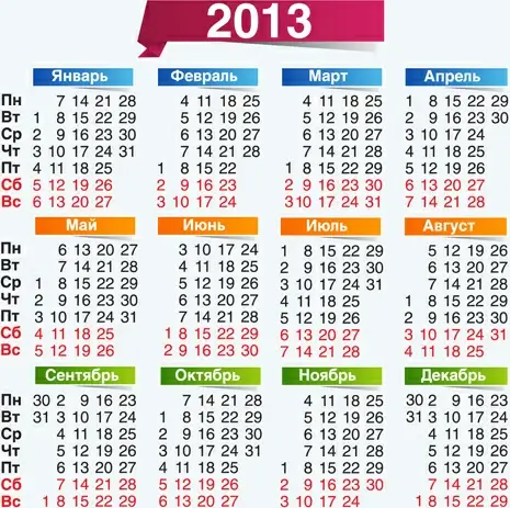 elements of russian calendar13 design vector