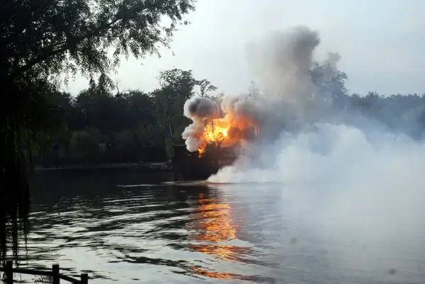 explosion