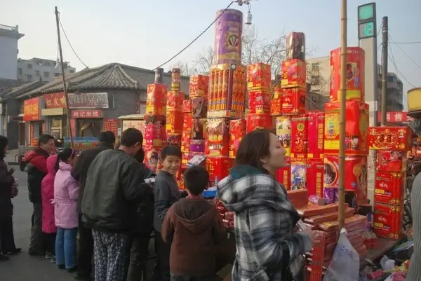 fireworks for sale