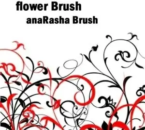 Flower Brush III  