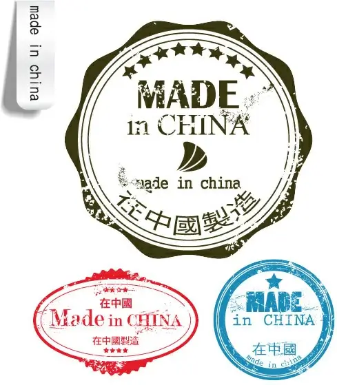 free vector made in china label