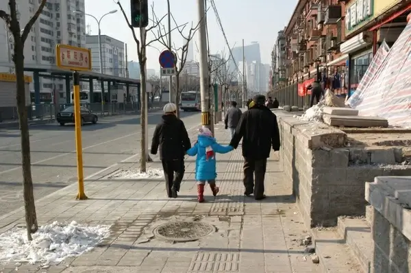 grandparents and grandchild