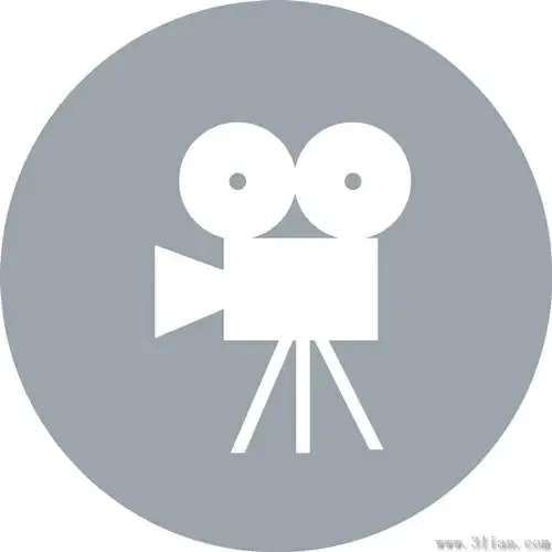 gray cinematography icon vector