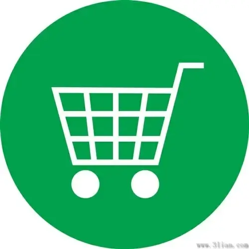 green shopping cart icon vector