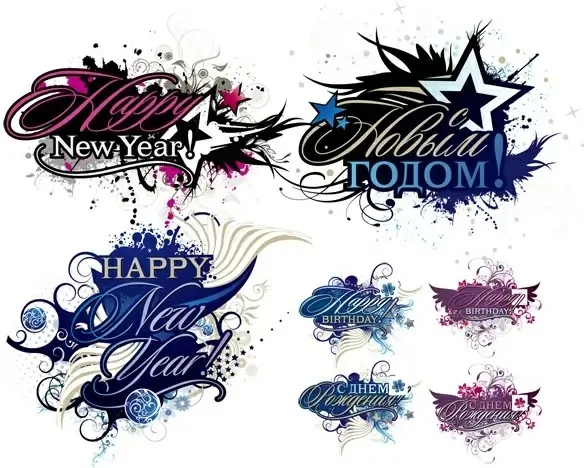 happy new year and happy birthday trend vector decoration