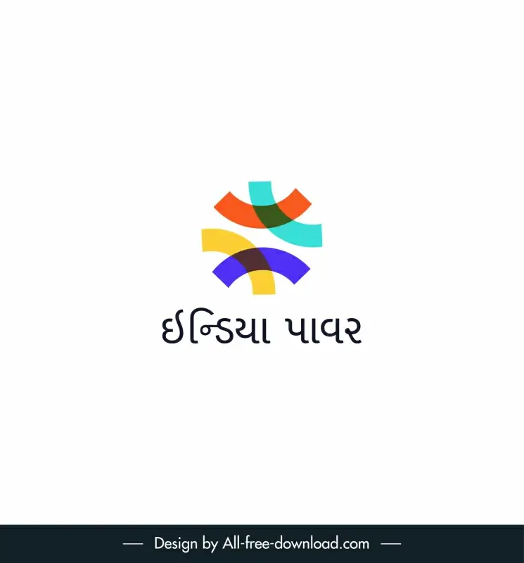 india power flat logotype colorful geometric shape text design