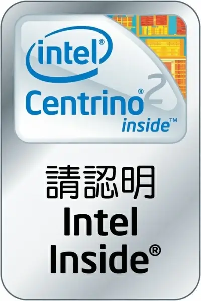 intel product logo template modern flat chinese decor