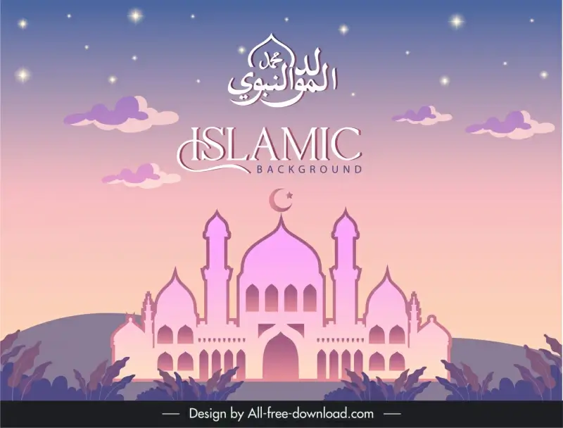 islam background template elegant classical flat architecture scene sketch