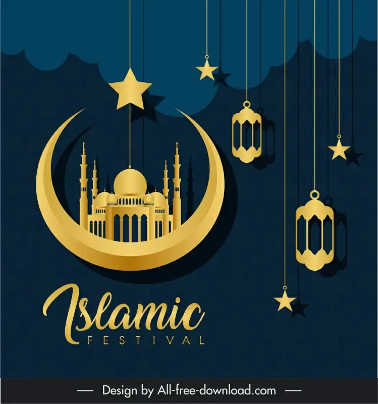 islam festival banner template elegant hanging crescent architecture lights decor