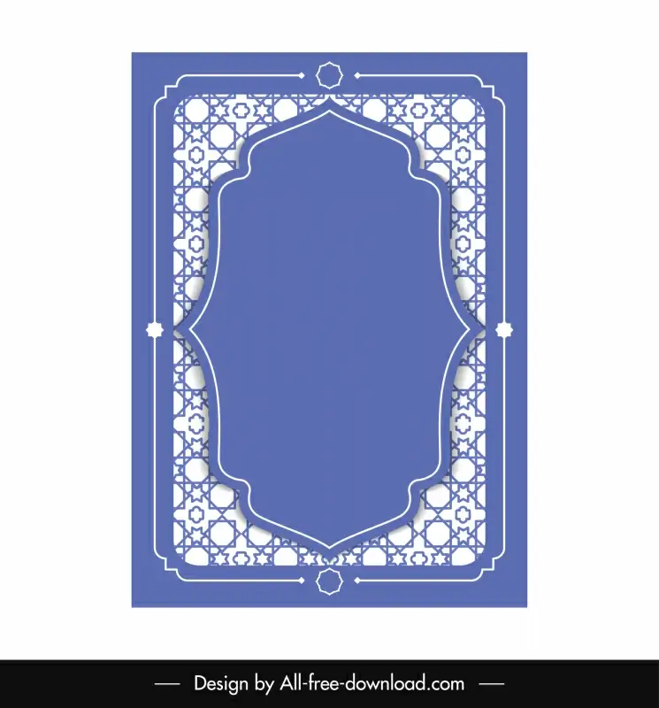 islamic border template elegant geometric floral pattern decor 