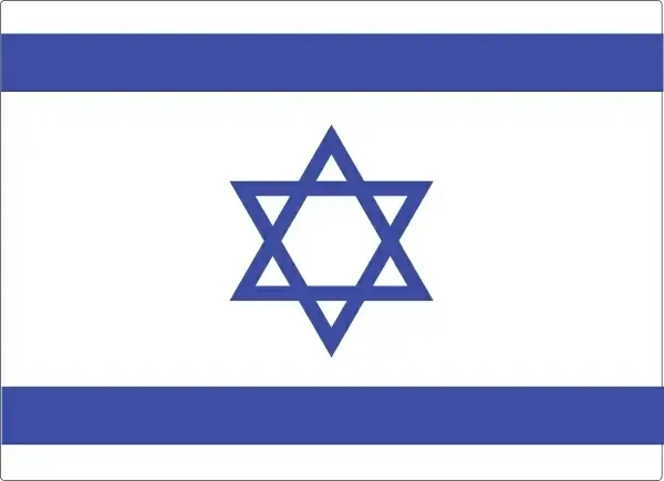 Israeli Flag clip art 