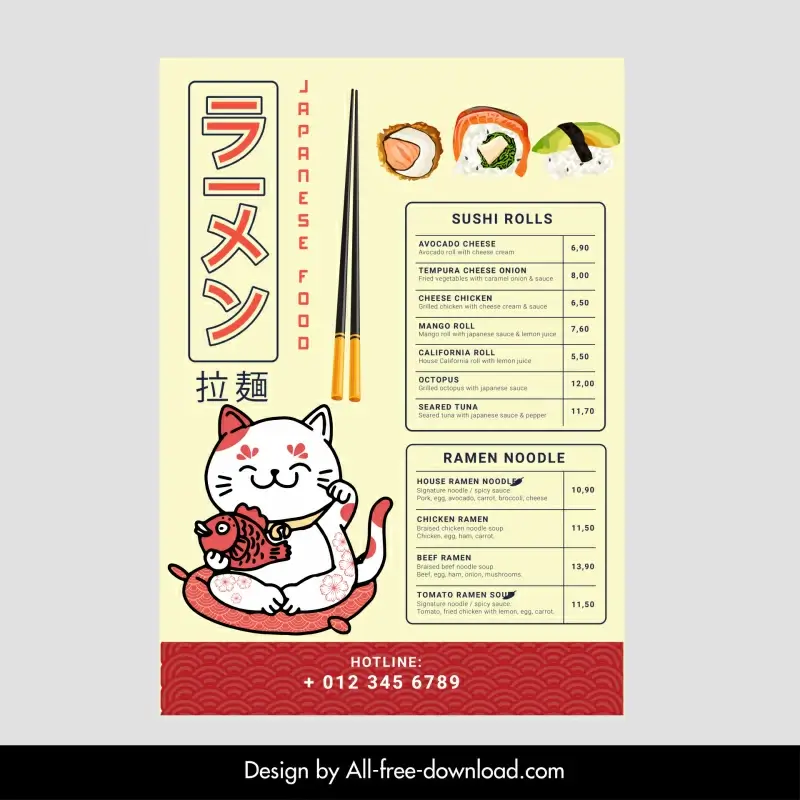 japanese restaurant menu template cute handdrawn design