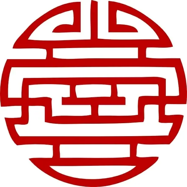 Japanese Symbol clip art