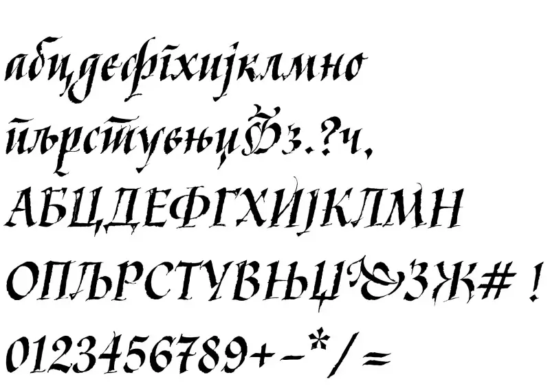 Kaligraf Latin + Cyr