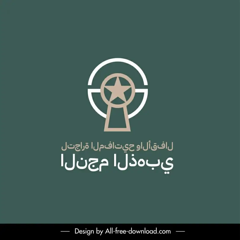 keys and locks trading logo template star stylized arabic texts flat design