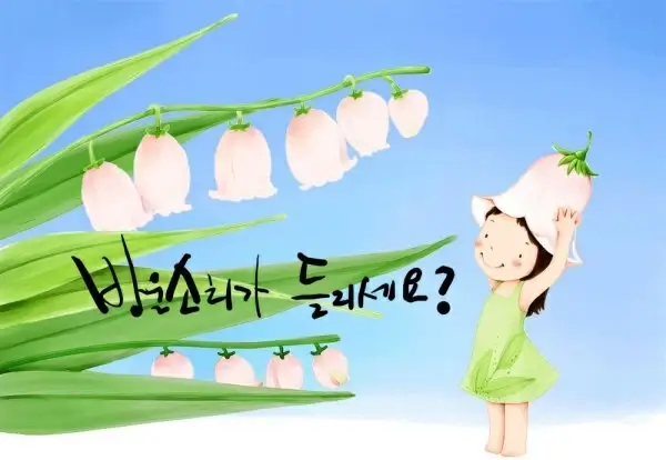 korean children illustrator psd 39
