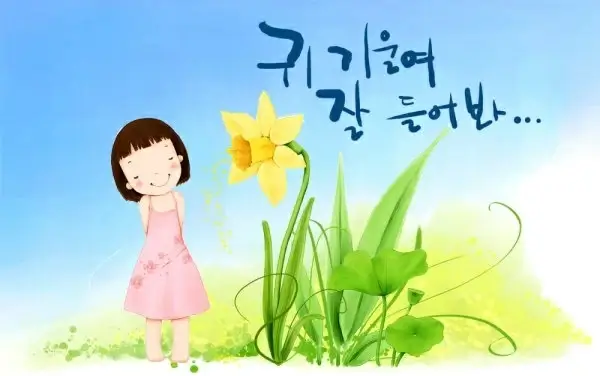 korean children illustrator psd 42