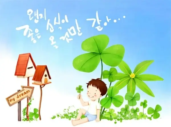 korean children illustrator psd 43