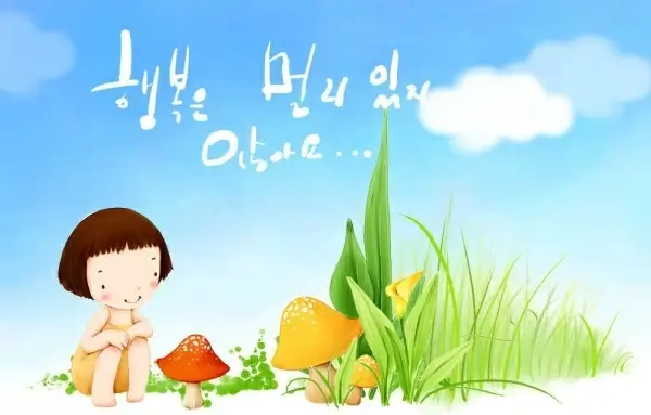 korean children illustrator psd 47