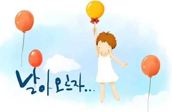 korean children illustrator psd 63