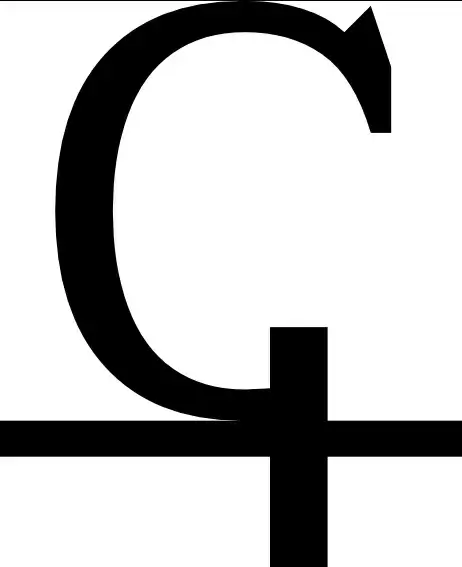 Letter Alphabet Black clip art 