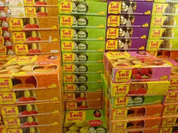 loud sweets