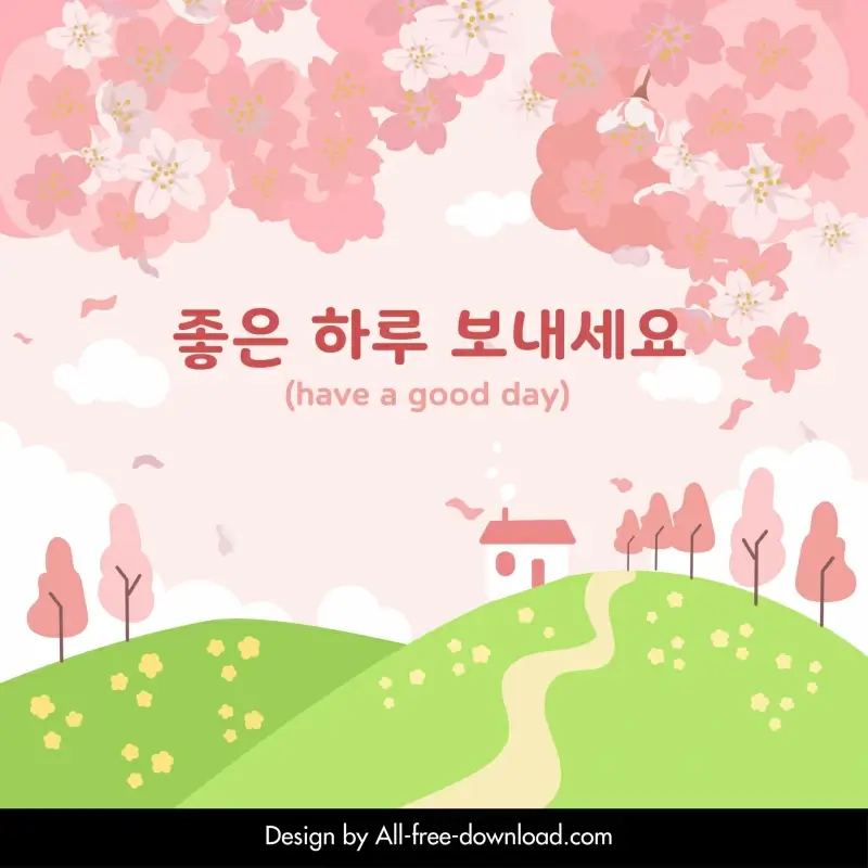 lovely korean style background flowers hill scene 