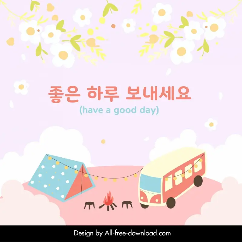 lovely korean style background template camping elements decor