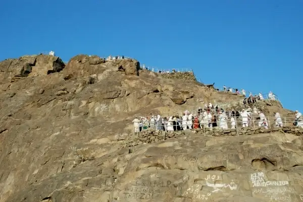 mecca mekkah saudi arabia