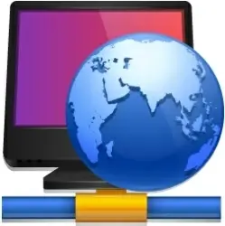 My Network Places 