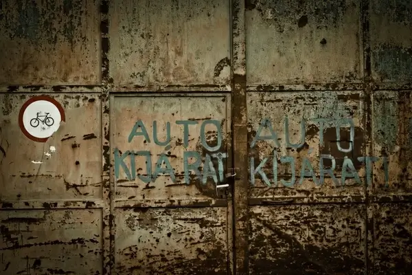old garage door
