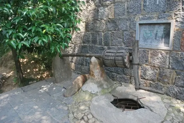 old well