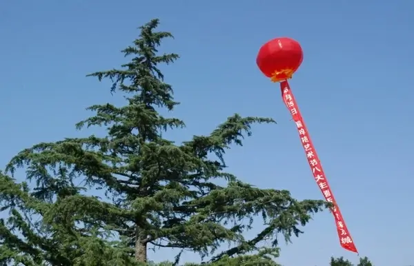 ornamental lantern and banner