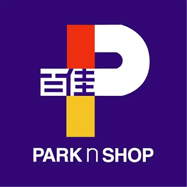 park n shop 0