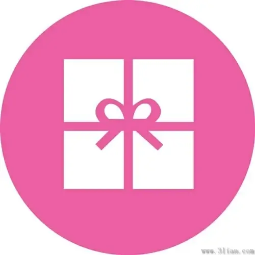 pink gift box icon vector