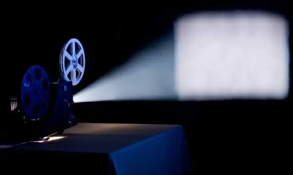 projection of the film projector picture